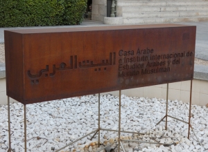 Acero Corten