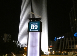 Totems retroiluminados