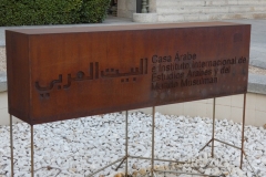 Acero Corten