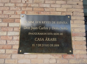 Emblematic Plaques