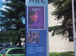 Electronic totem ABC